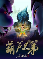 国产天堂av在线